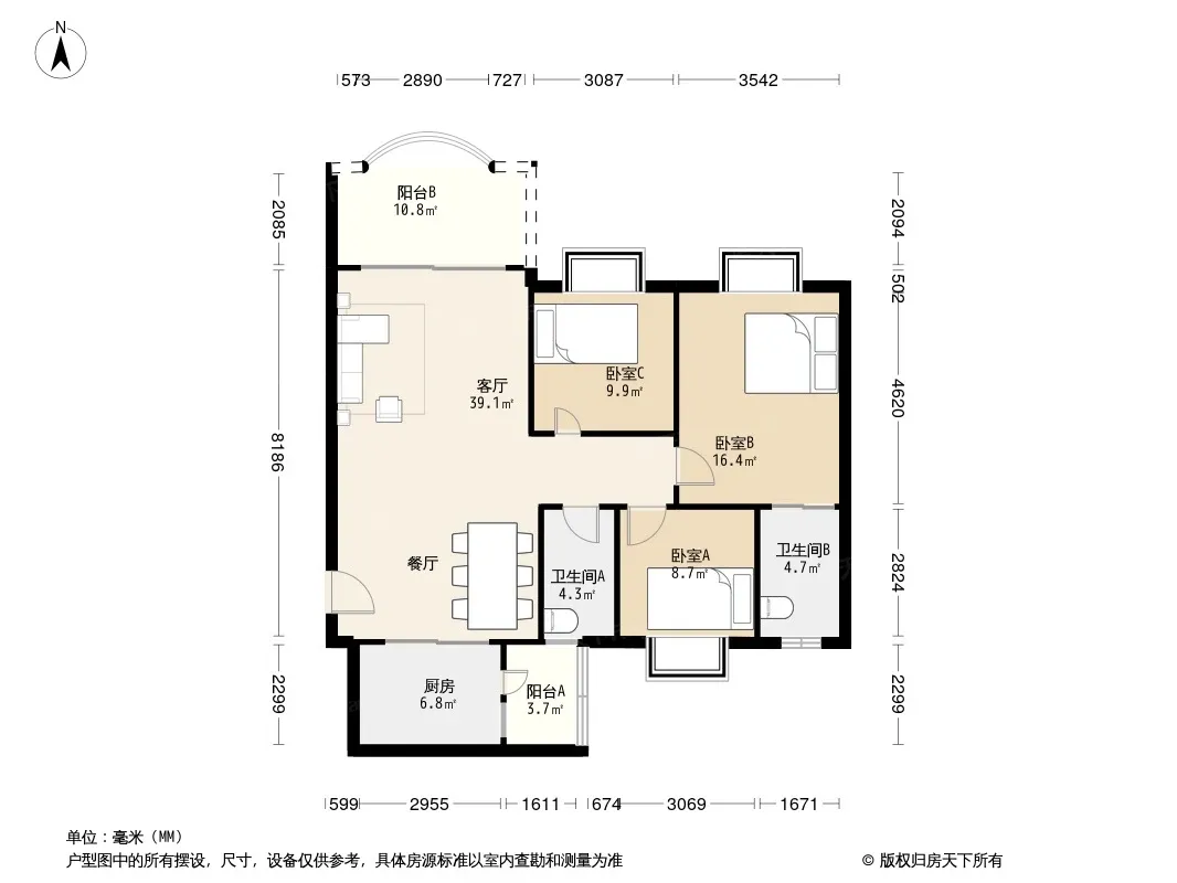 东湖花园七区3室2厅2卫1厨户型报告