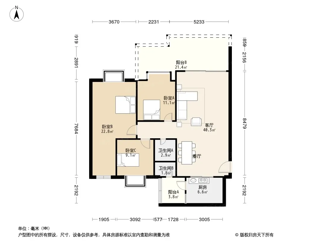东湖花园七区3室2厅2卫1厨户型报告