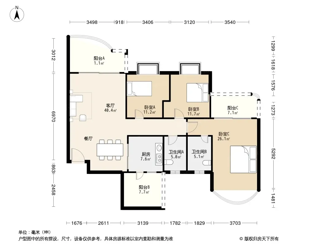 东湖花园七区3室2厅2卫1厨户型报告