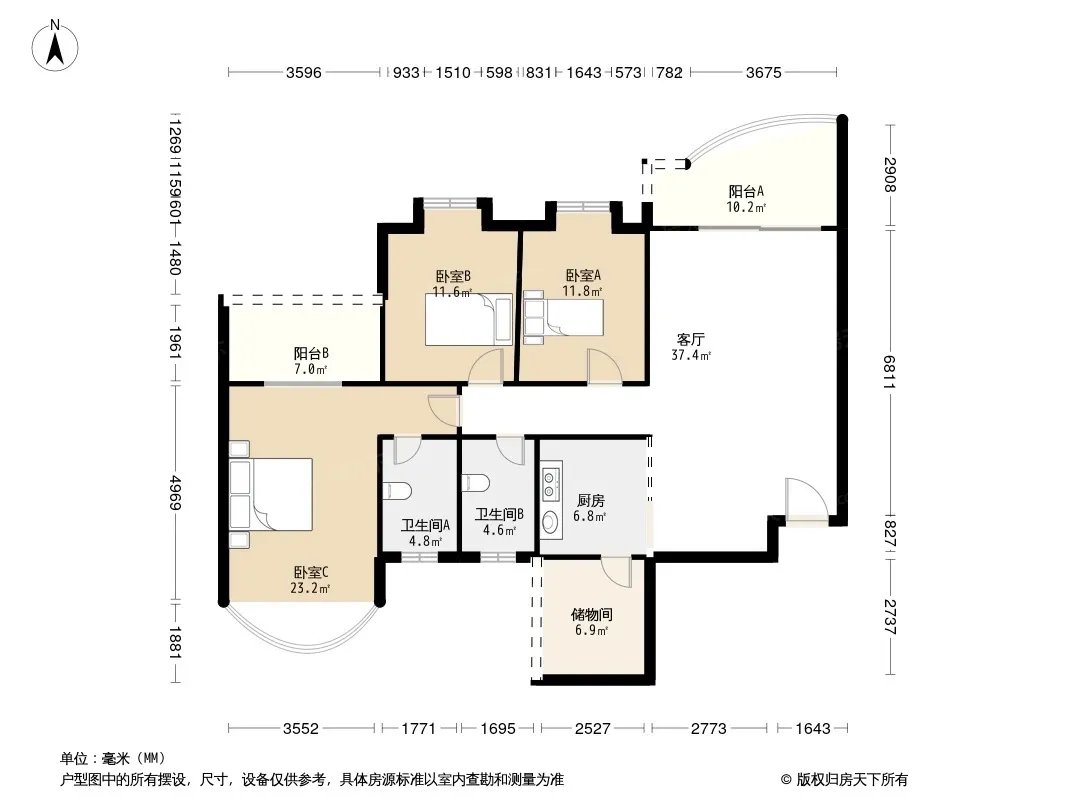 东湖花园七区3室2厅2卫1厨户型报告
