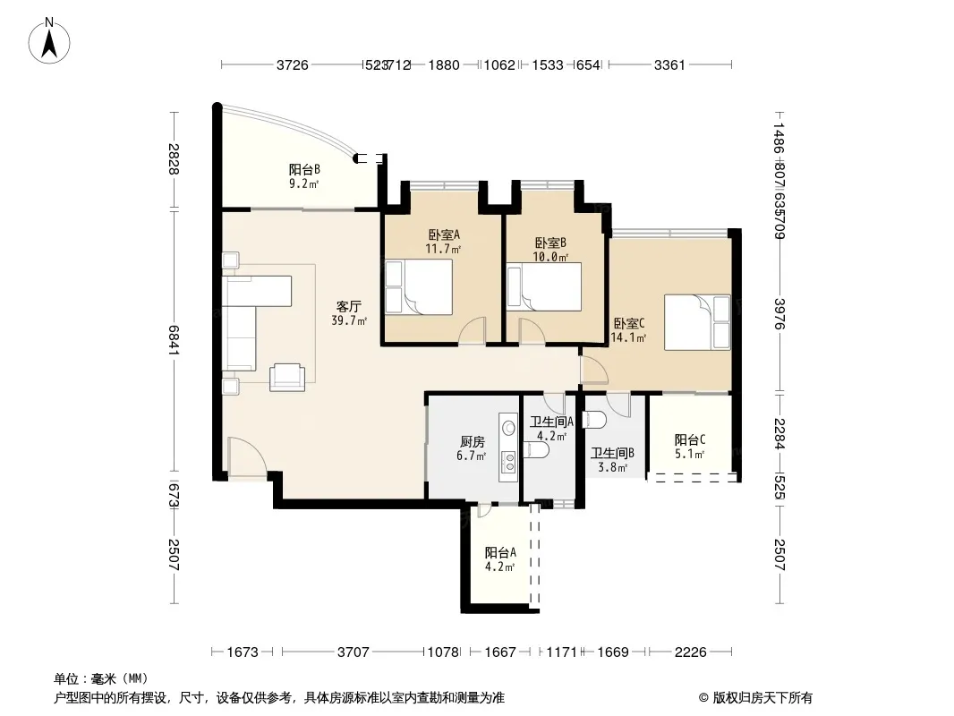 东湖花园七区3室2厅2卫1厨户型报告