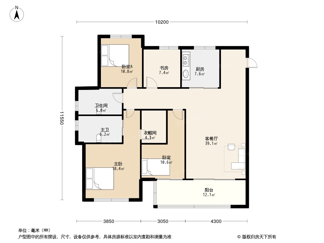 绿城·滨河鸣翠【滨河之町】商业