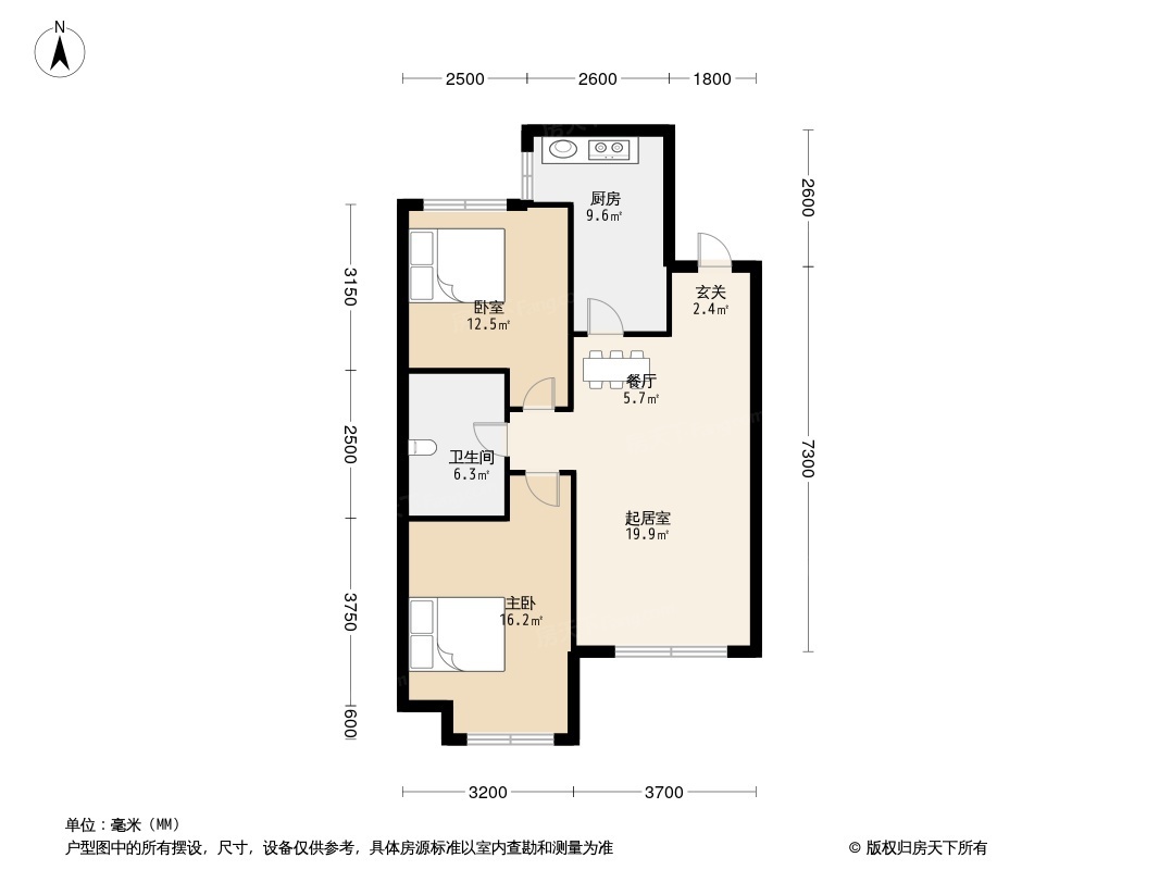 龙湖恒联·桃李芳华