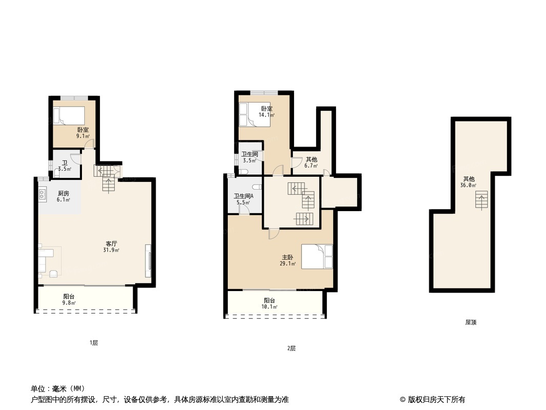 朗基紫境东来