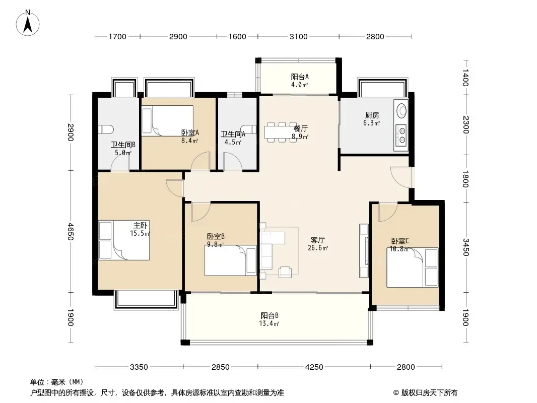 漯河碧桂园云樾户型图片