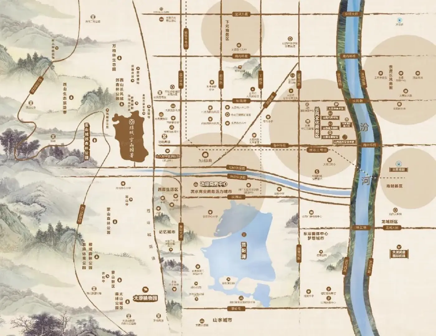 绿城·官山园著