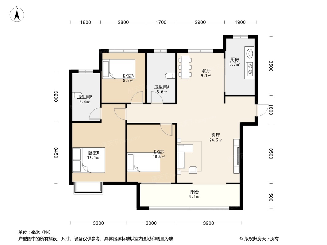 雅居乐宏府翰林山