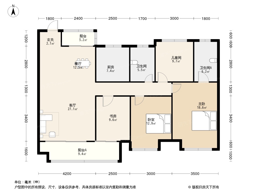 东部美的城三期公园里