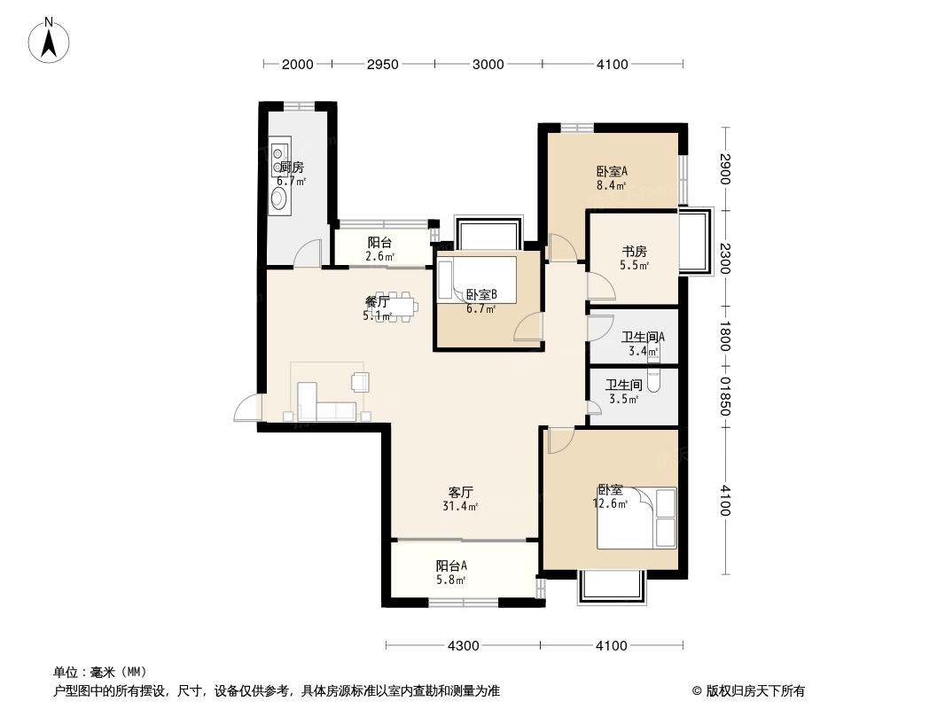 长沙恒大文化旅游城