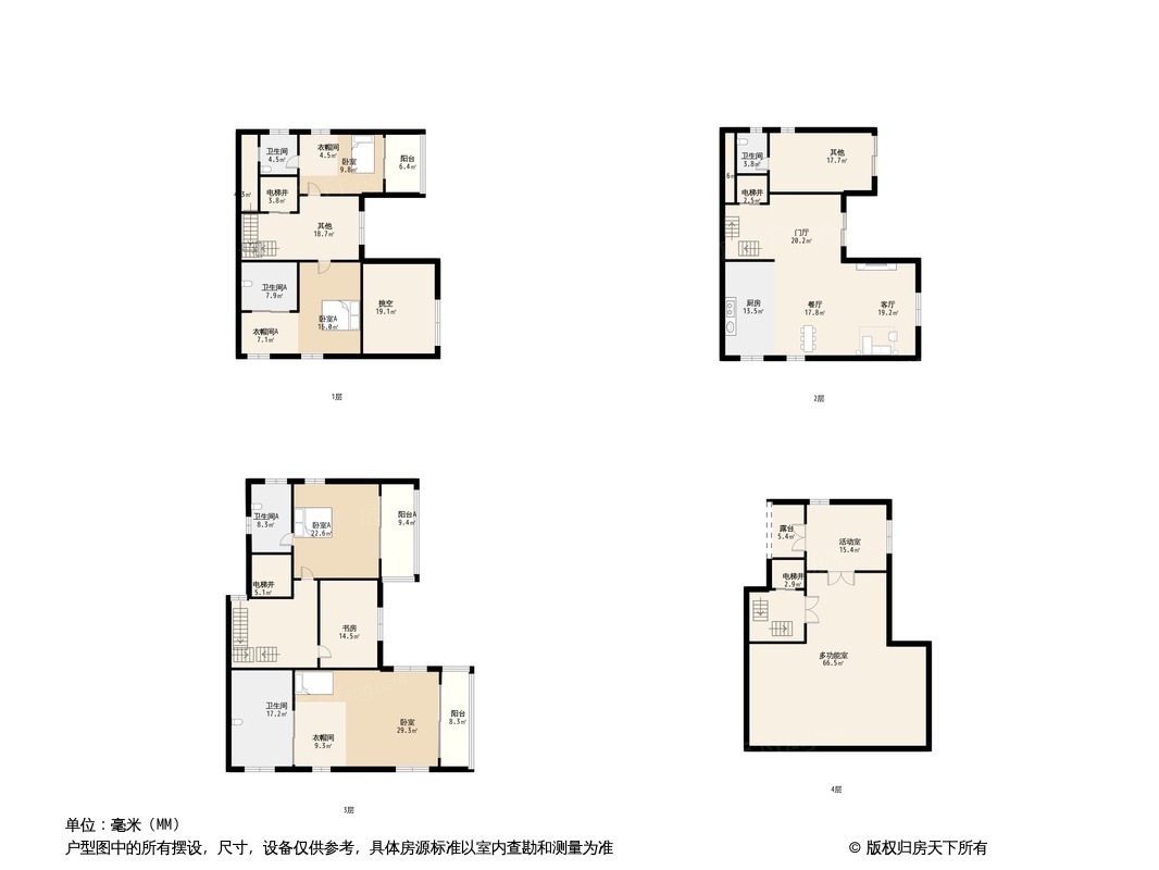 新城龙樾府