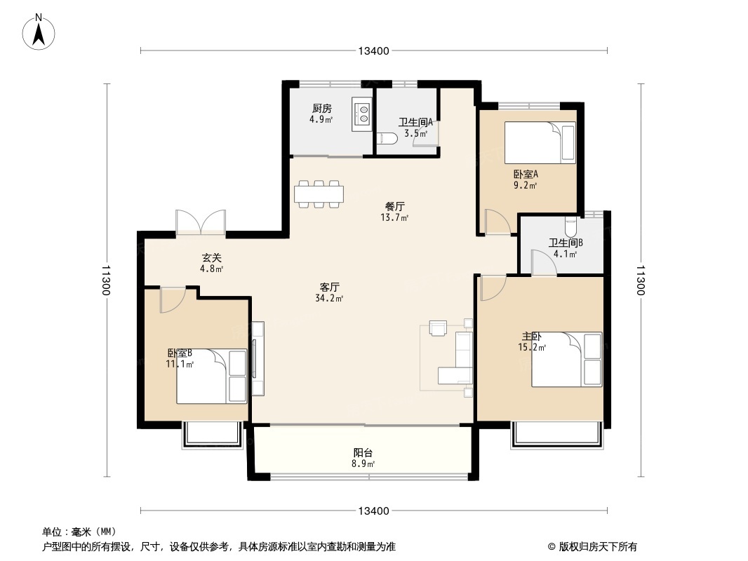 万科四季花城