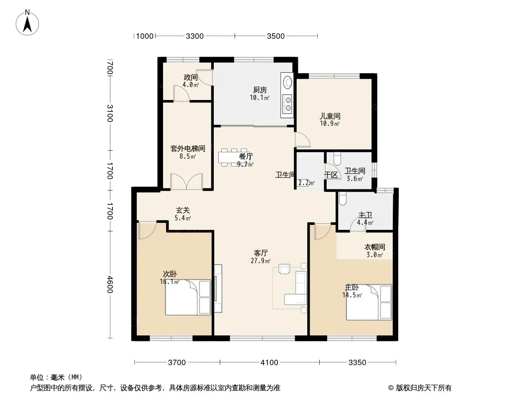 保利朗阅