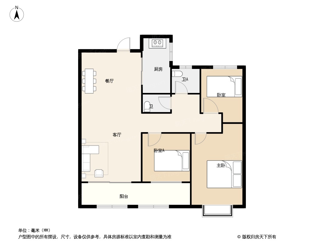 陕建·幸福城