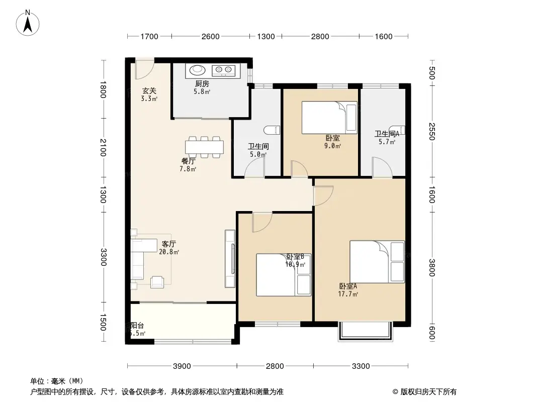 菏泽绿地新都汇