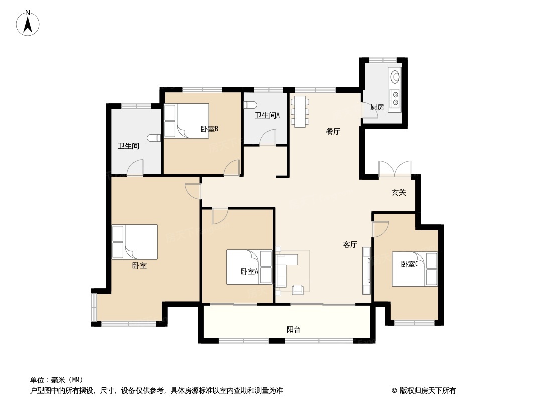 芜湖伟星玖璋台户型图图片