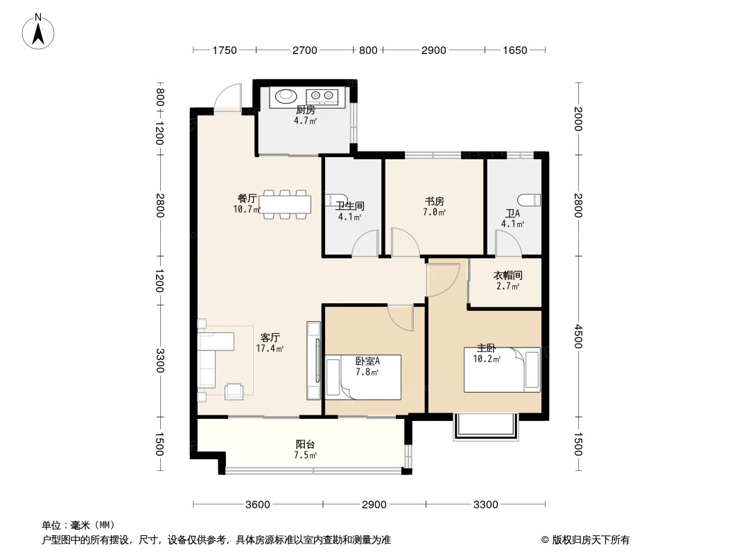 华地翡翠公园