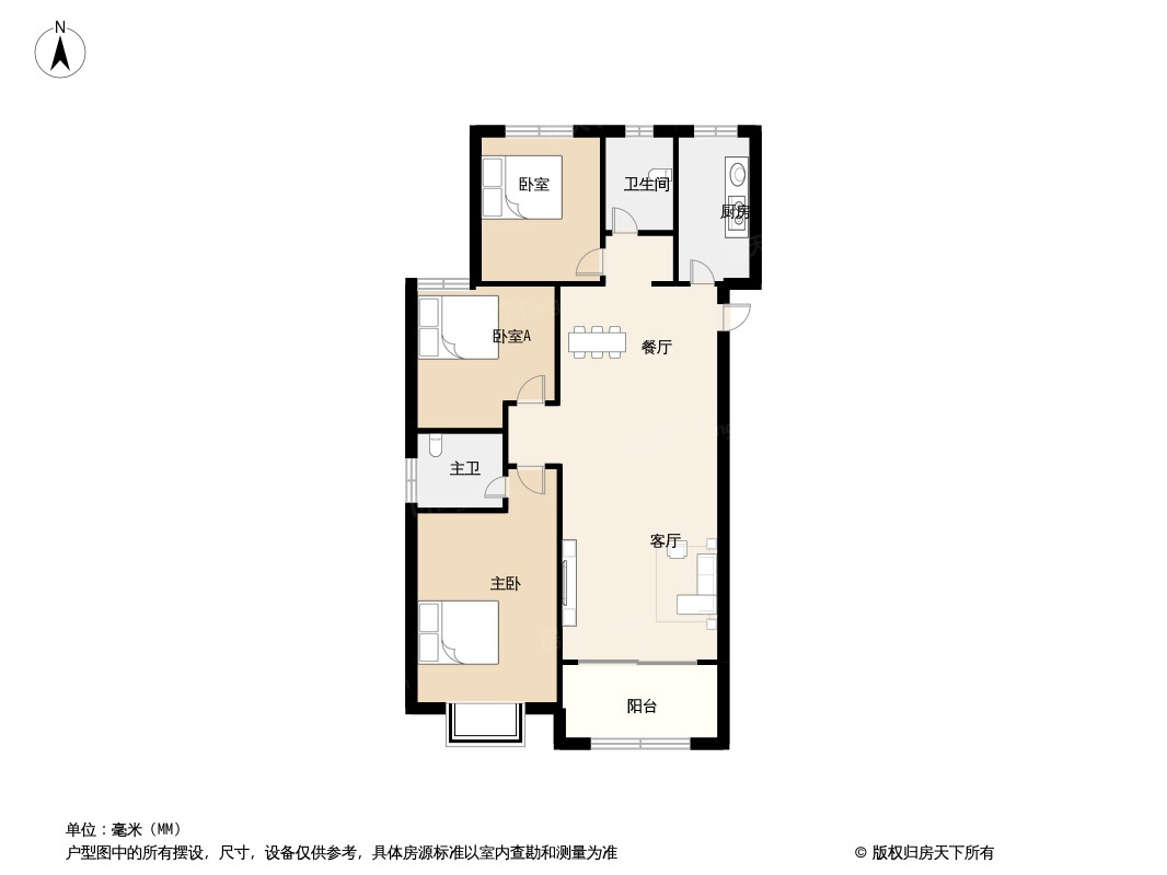 中北新都心户型效果图图片