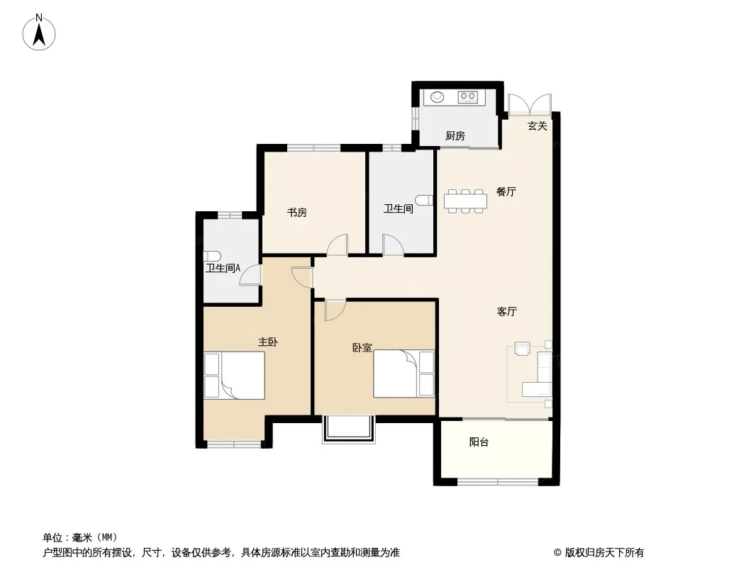 玺宇·悦城国际