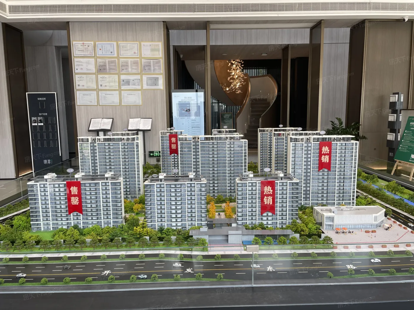 卓越晴翠整盘成交均价约20800元/㎡_卓越晴翠-扬州房天下