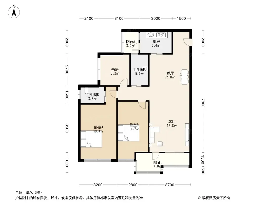 天玺御璟园