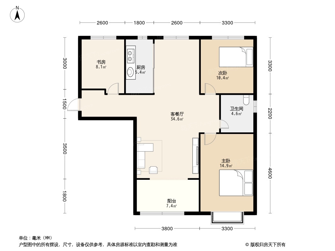 碧桂园云顶