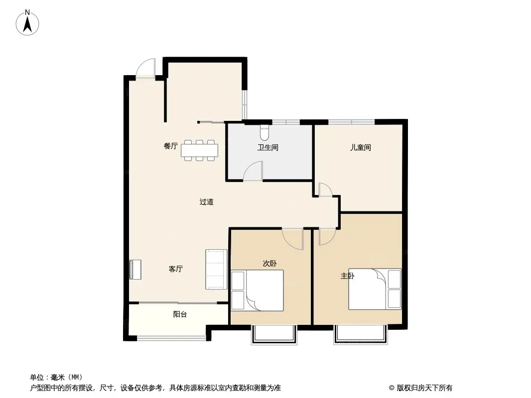 高新未来城科创谷