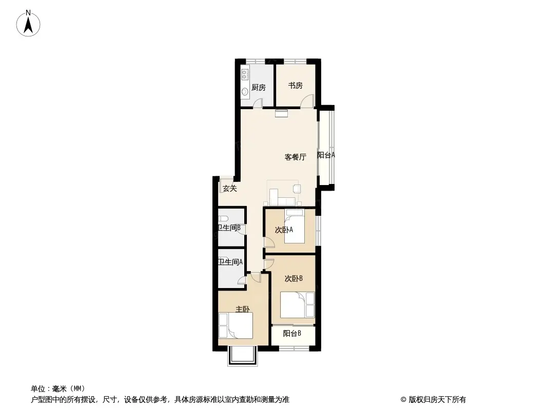 富力城玖院户型图图片