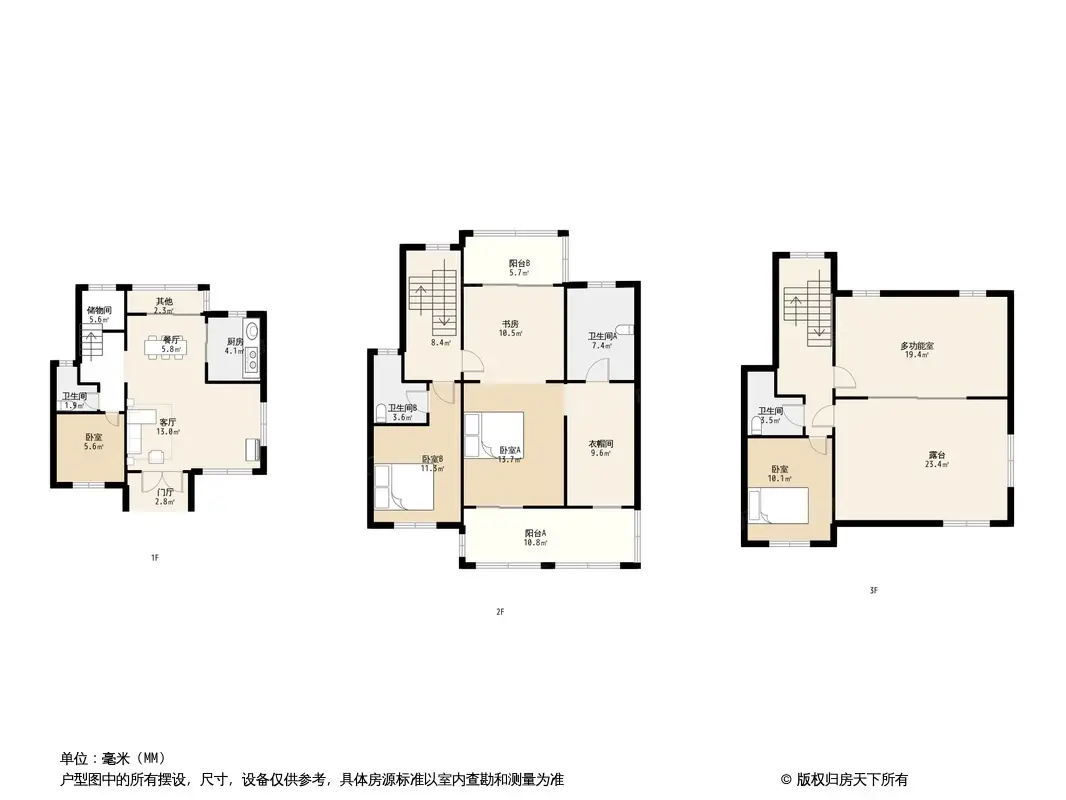 西宁碧桂园御川府