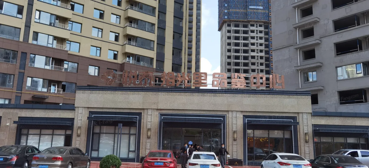 悦泰拾光里容积率57