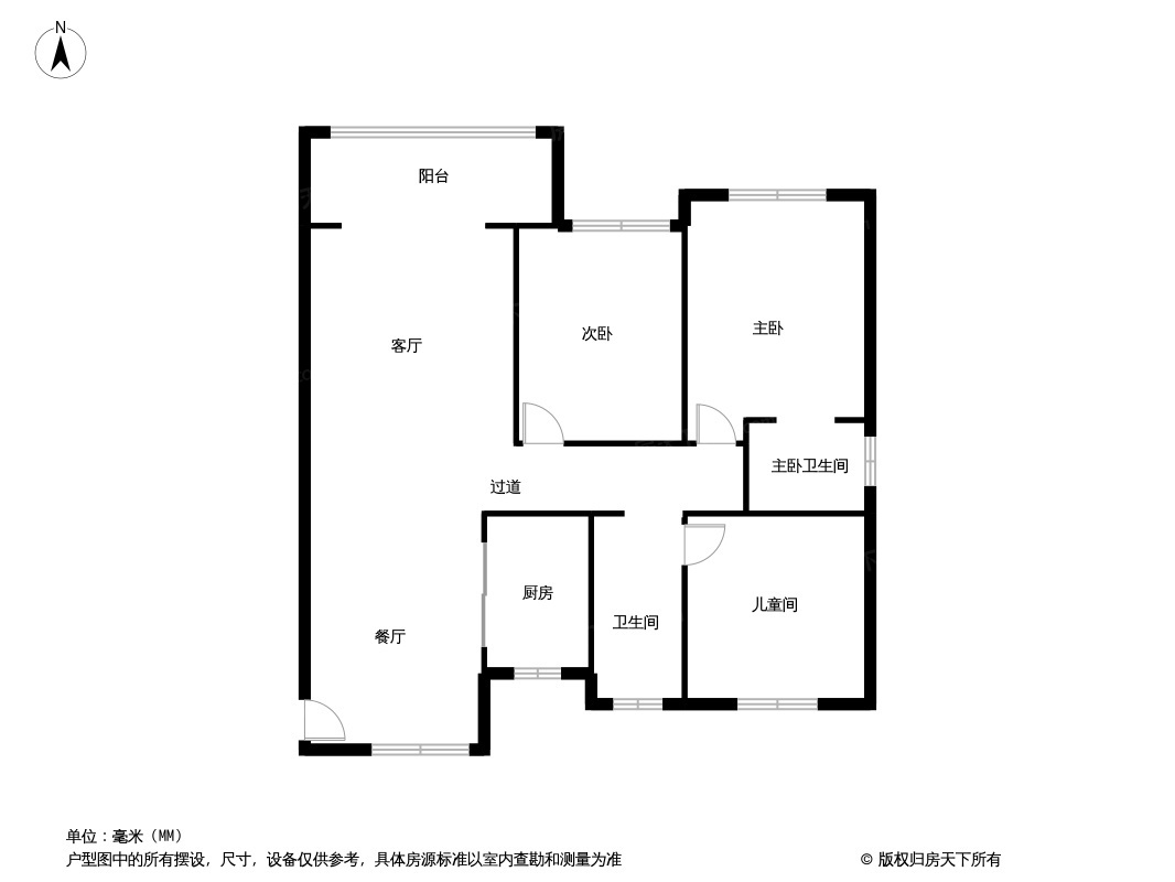 康元·阳光水岸