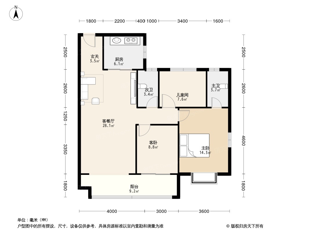 枣阳碧桂园云顶户型图图片