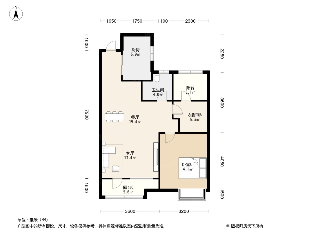 绿地·青岛城际空间站