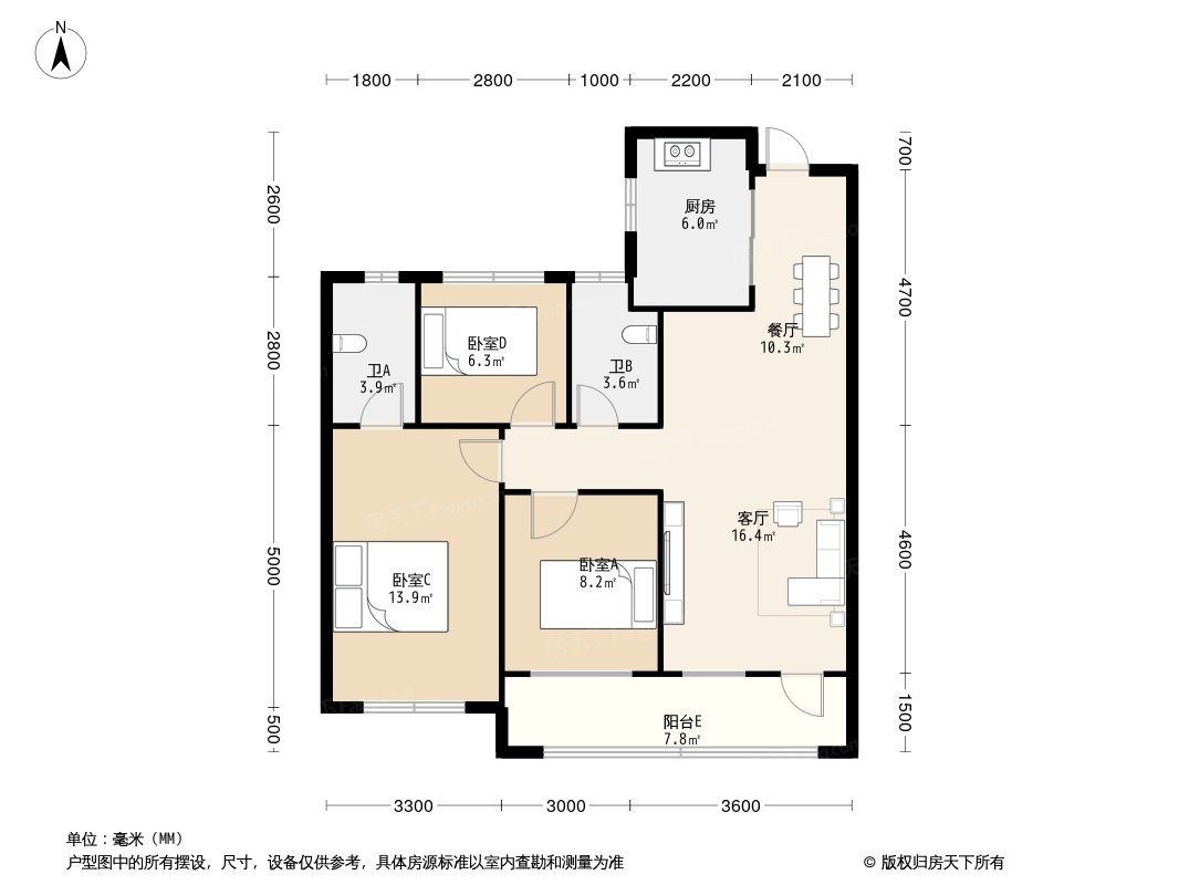 大云谷·金茂府|悦府