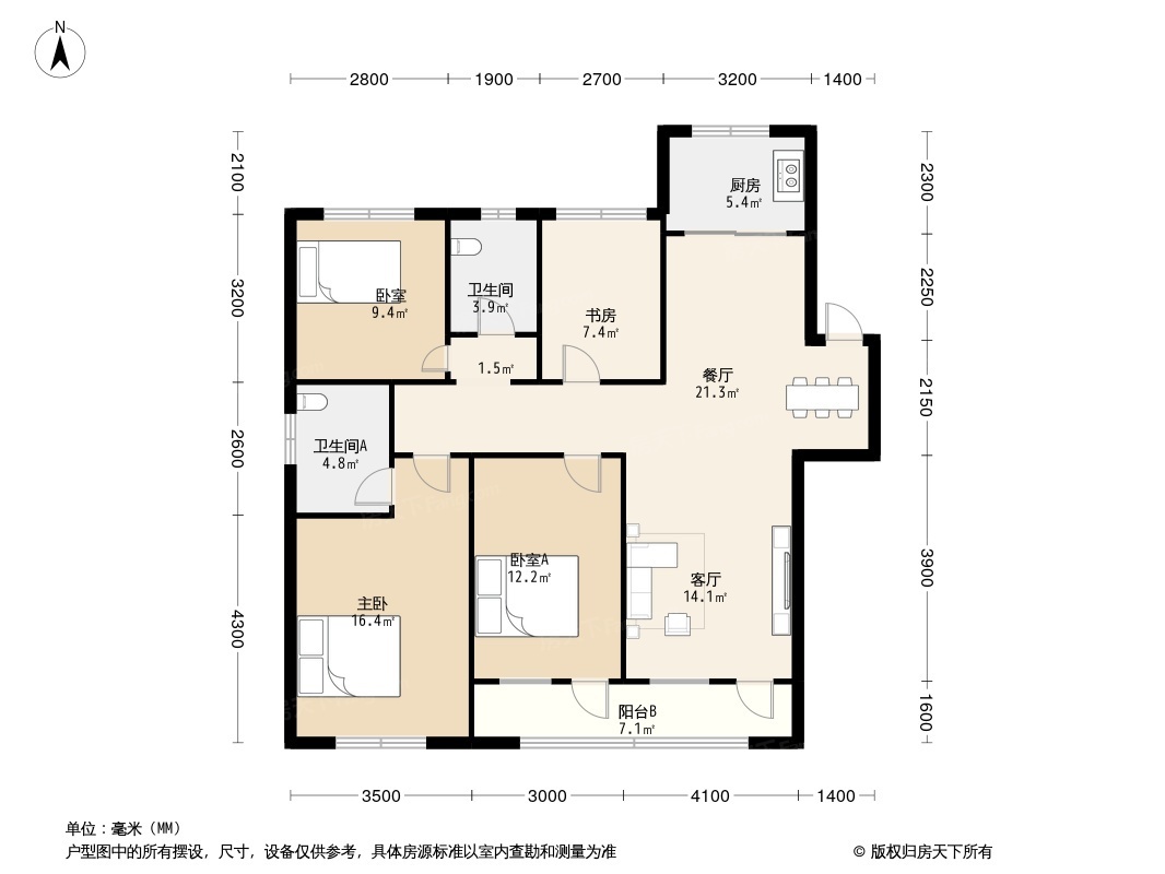 青岛海洋活力区|融创中心·融耀