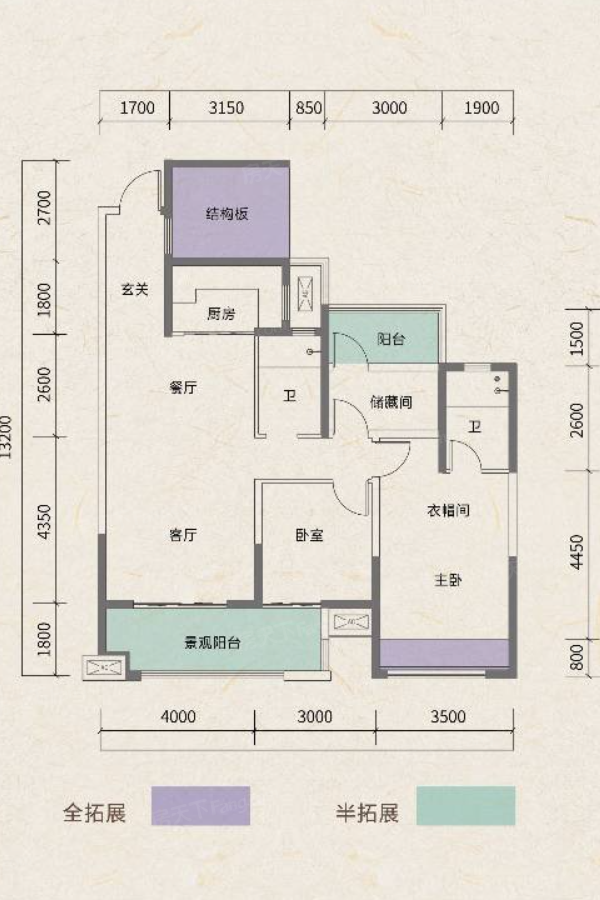 领地观江府户型图图片