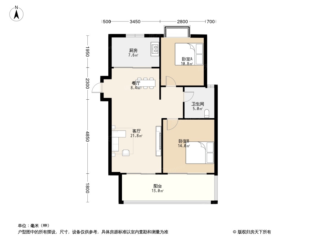 七彩云南古滇名城