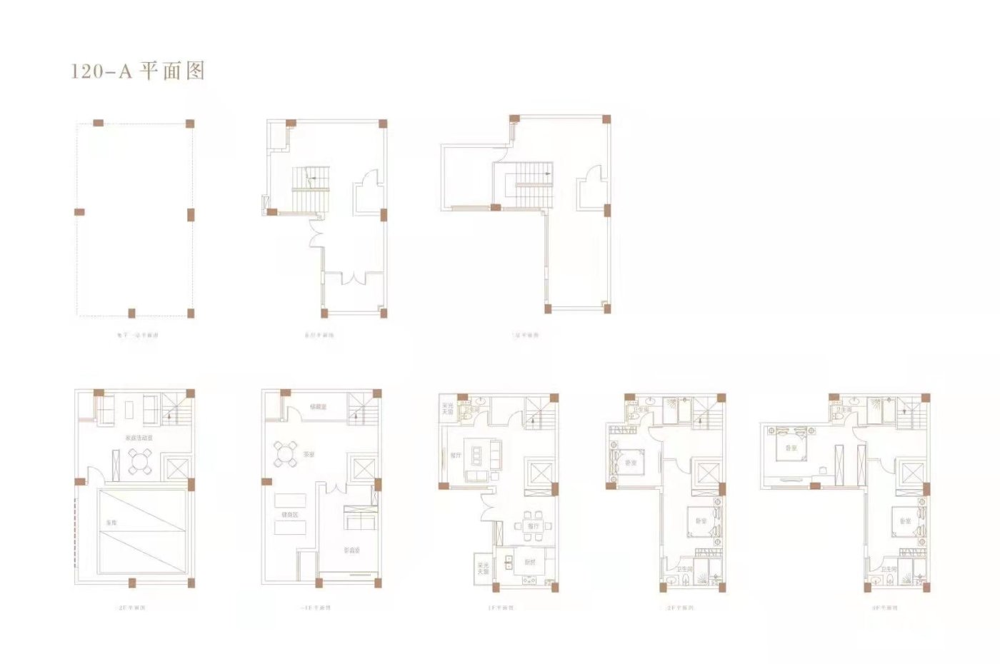 户型图0/1