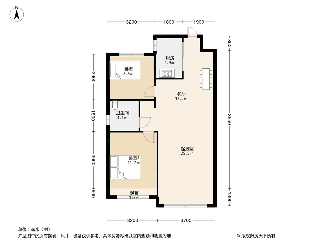 新星宇甜城