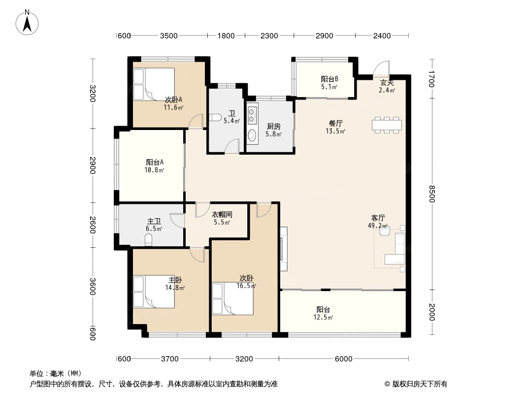 长房东旭国际二期