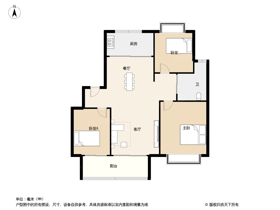 碧桂园都荟户型图图片