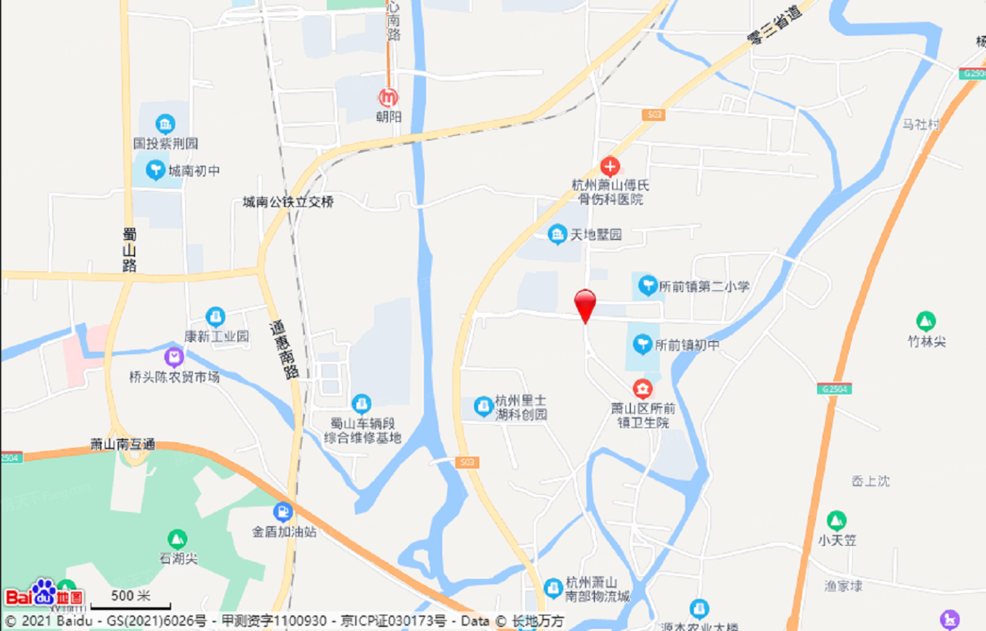 德信·文宸望府