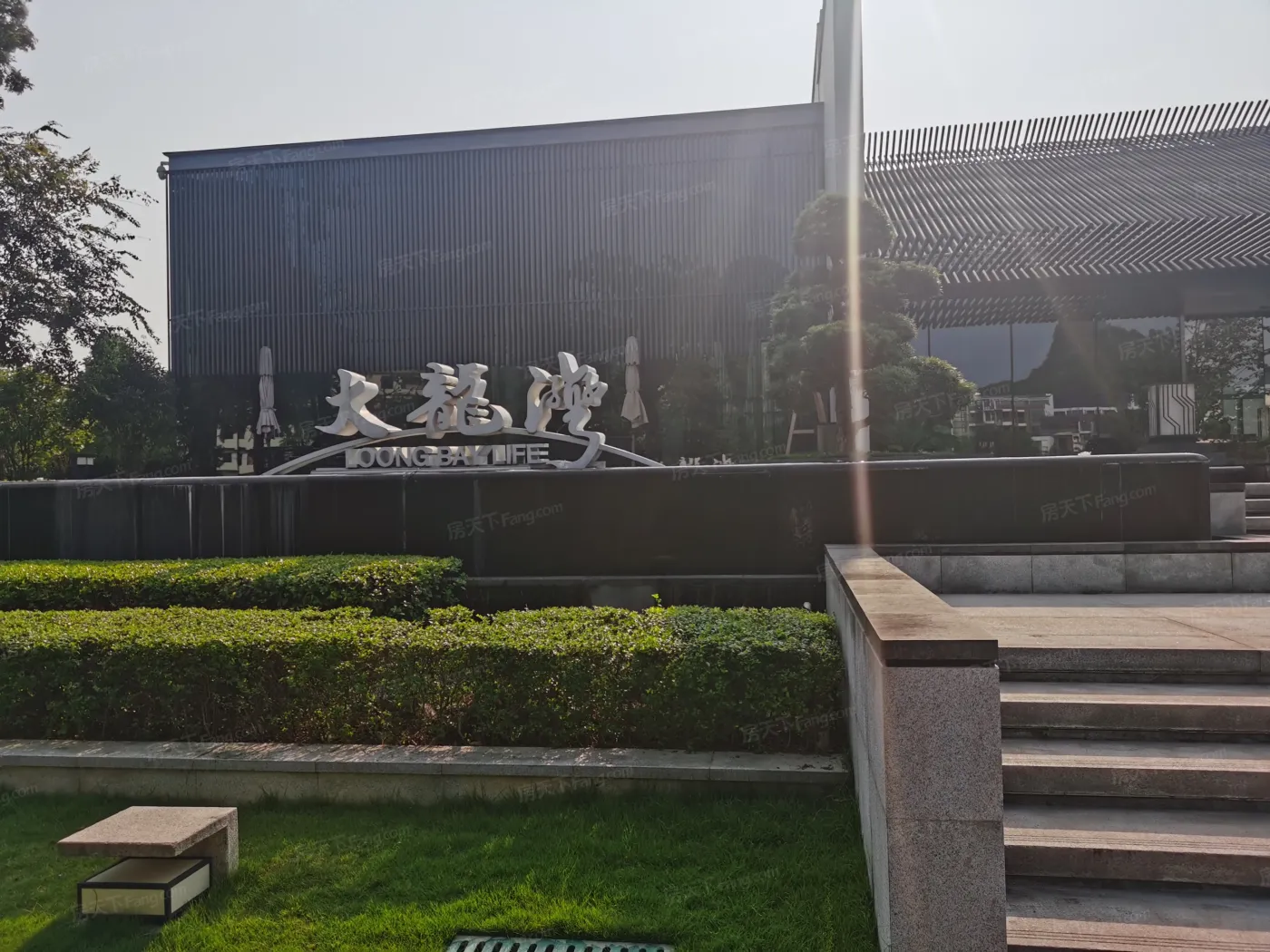 房天下>桂林新房>秀峰区楼盘>大龙湾>楼盘动态售楼部电话:400-176