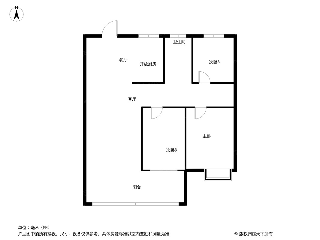 安居颐合悦府