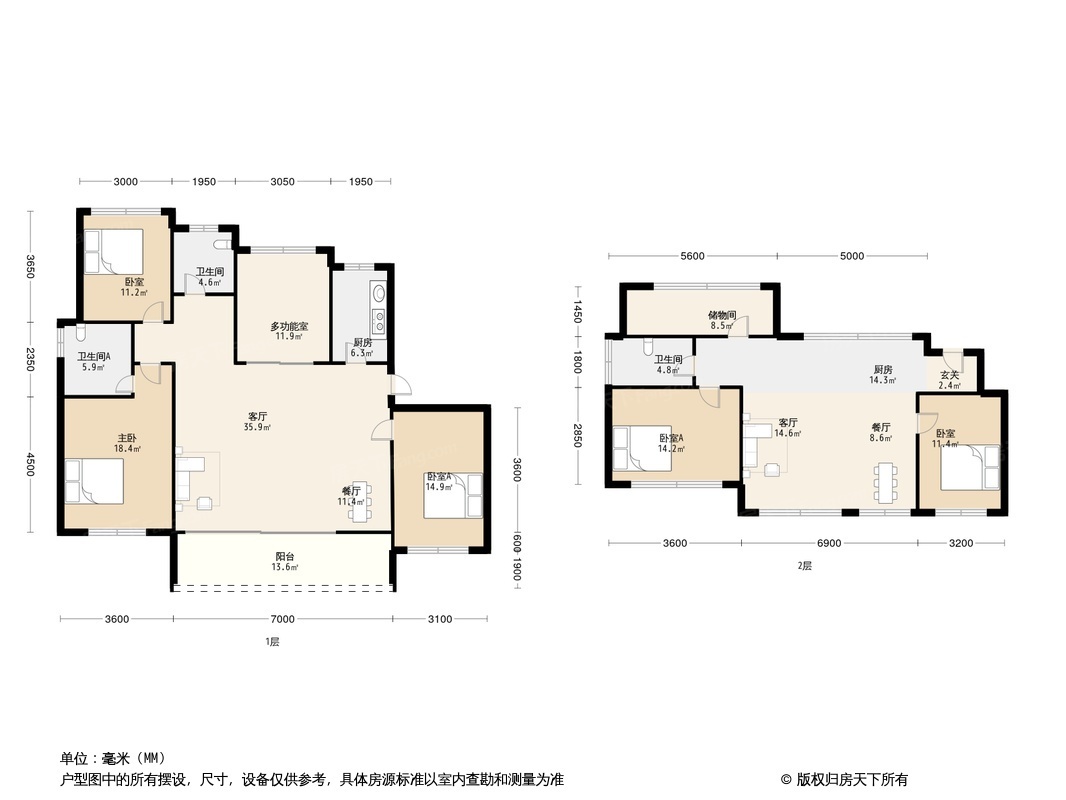 北京城建海云湾