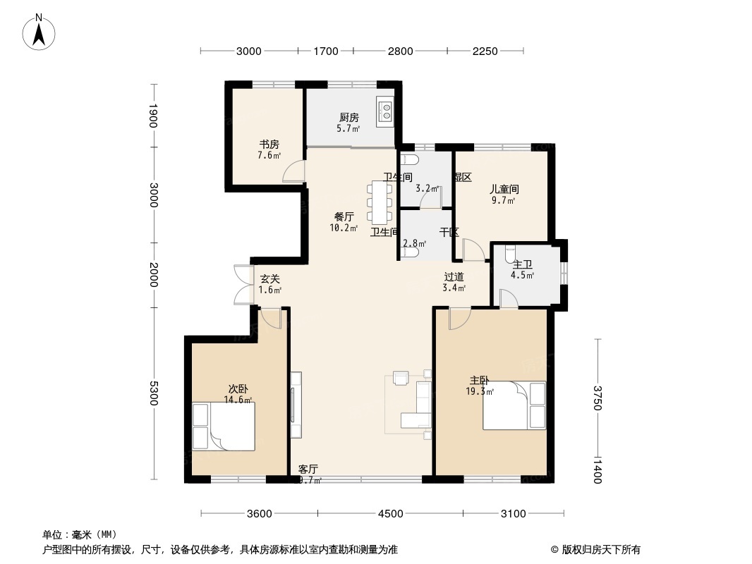 美林学府