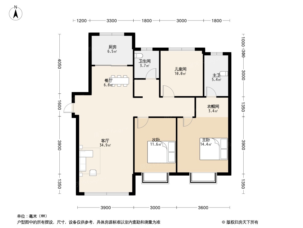 万润首府