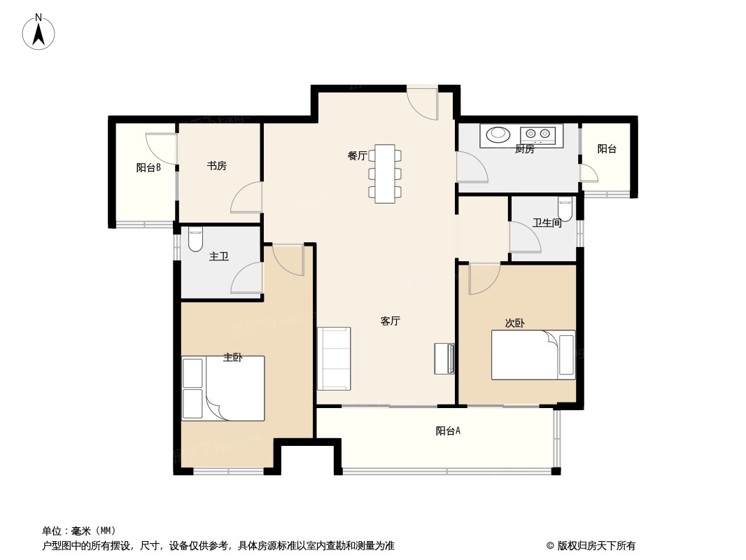 环球融创会展上东区