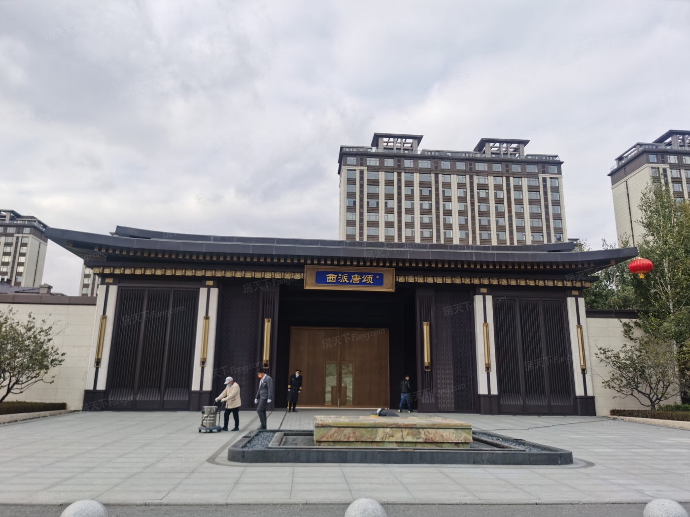 中国铁建西派唐颂二期观源在售高层和洋房
