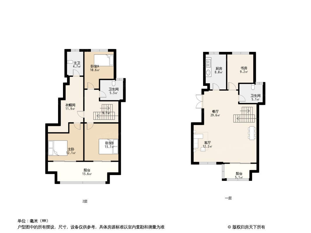 泰兴水岸康城户型图图片