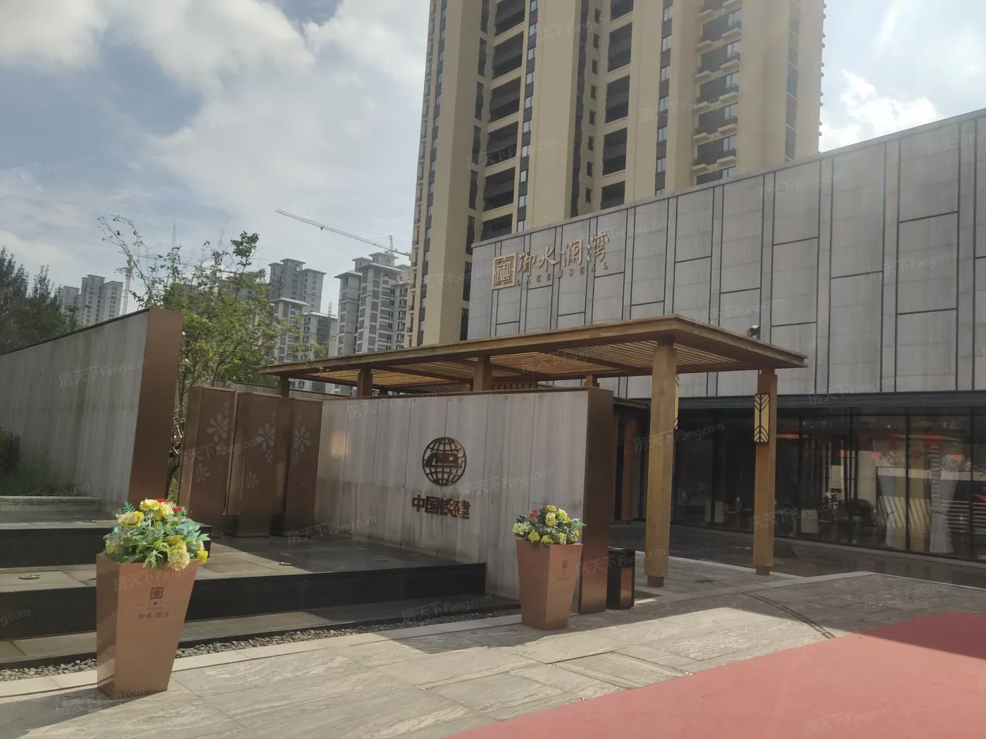 实景图:售楼处外景